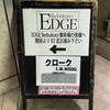  Ashmaze. Presents 2MAN LIVE ｢22dim｣@池袋EDGE