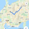 【西日本車中泊2日目】群馬県→岐阜県