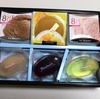 今、届きました＾＾