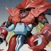 【聖戦士ダンバイン】ROBOT魂〈SIDE AB〉『ガドラム』オーラ ファンタズム 可動フィギュア【バンダイ】より2023年4月発売予定♪