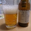 最後のWilly