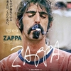 ドキュメンタリー映画『ZAPPA』の日本公開が決定！