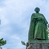 「高知県の小学校教員採用試験、合格者の７割が辞退しても県教委が涼しい顔をしているワケ」～いつものことですから・・・