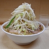 ラーメン二郎　京成大久保店　その六百八十