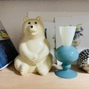 購入品レビュー：ミニベース