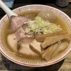 【今週のラーメン４６０６】 中華そば しながわ （東京・要町） 特製朝ラー ＋ アサヒドライゼロ　〜休日朝からご馳走！あっさり＆ガッツリな本格派朝ラーメン！