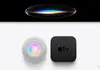 tvOS 27ベータにSiri AIのコード。HomePodとApple TV新型の噂を裏づけか