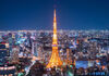 東京タワー TOKYO TOWER