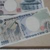 自動清算機に五千円札を投入しない理由