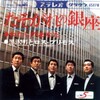 <span itemprop="headline">「たそがれの銀座」「小樽のひとよ」・・・ムード歌謡もいい！</span>