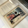 『書物でたどる京都時空散策』 at 京都府立図書館