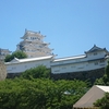 そして国宝・姫路城へ