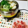 【ぼっち飯】電気鍋に１人前つゆ…ぼっち鍋の環境は整えられた！