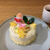 これは昭和のクリスマスケーキだね｜犬の認知症