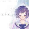 VOEZ Hope～からの青山裕企氏  少女礼讃に打ちのめされる