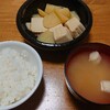 煮物→カレー