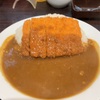 【CoCo壱】王道のチキンカツカレー