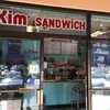 Kim's Sandwich