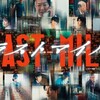2024年9月6日（金）  汗びっしょりにならない、いや、なれない現実。