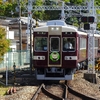 阪急京都・嵐山線乗車記・鉄道風景333…20231029