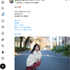 1日1ポスト！ 2026.4.2 その1 ─ ちひろさん 2024.12.14 名古屋市尼ヶ坂周辺 ─