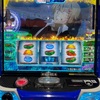 【一騎当千甘デジ】1パチ勝てないから5スロ打ってきた結果、、、【スマスロとある魔術の禁書目録】