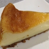 おつかれチーズケーキ