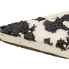 セブンイレブンから「かじるクッキークリーム バニラムース仕立て」が新登場！片手で食べられるコンビニスイーツ新商品