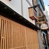 三島広小路グルメ　 うなぎ専門店　桜家 と うなよし 食べ比べ