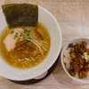 『羊と狼』で食べた濃厚魚介系塩ラーメンにはまりそう！？＠平和島駅より徒歩5分