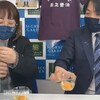 Vログ更新！羽生市の榎本養鶏場さん