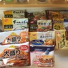 侮るなかれ冷凍食品