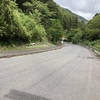 国道25号旧道　伊賀亀山境目