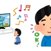 突発性難聴体験記(4)：退院後の社会復帰・聴力の回復