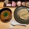 【NO.１のつけ麺】中華蕎麦とみ田のおいしさ