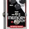 【レビュー】MEMORY　TOY　とその他アナログディレイ紹介