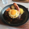 北海道森町のハンバーグ屋「ケルン」とアイス工房に行ってきたよ。
