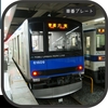 61609Fの車番プレート