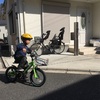 補助輪なし自転車の乗り方