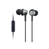 ソニーMDR-EX650APレビュー：真鍮ハウジングが奏でる、予想外の音世界！通勤・通学のお供に最適なイヤホン