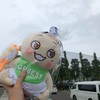 BABYは家族です。