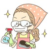 三連休最終日　