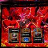 ストックがあっても使わない！激ウマST中にまさかの神チェ降臨！！ 【スマスロ ゴッドイーター リザレクション】
