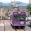 嵐電・京福電鉄乗車記①鉄道風景221...20200615