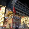 【祇園祭2023】盛り上がる宵山を丸一日堪能！函谷鉾の提灯落としにも大興奮！