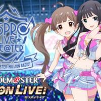 アイマスブログ探し