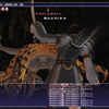【FF11】もうちっとだけ続くんや【78日目】