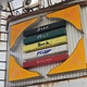 お旅まつりの街をあるけば「のれん・看板」日の出商店街