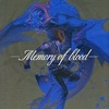 ドラッグオンドラグーン2 設定資料集 ～Memory of blood～を持っている人に  大至急読んで欲しい記事