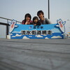 【北海道横断2011】Day.1(2/3) 流氷街道網走～藻琴駅＆北浜駅